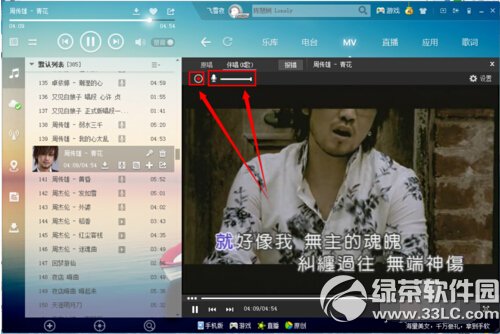 �ṷk����ô�� �ṷk��ʹ�÷���ͼ�Ľ���