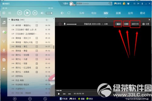 �ṷk����ô�� �ṷk��ʹ�÷���ͼ�Ľ���