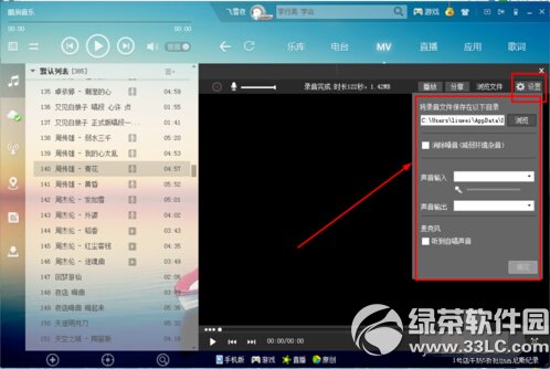 �ṷk����ô�� �ṷk��ʹ�÷���ͼ�Ľ���