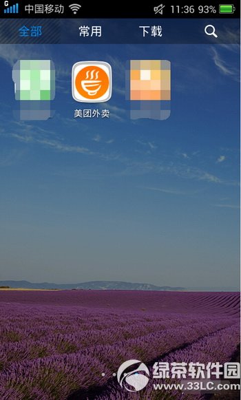 ����������ô����֧�� ������������֧����������ͼ