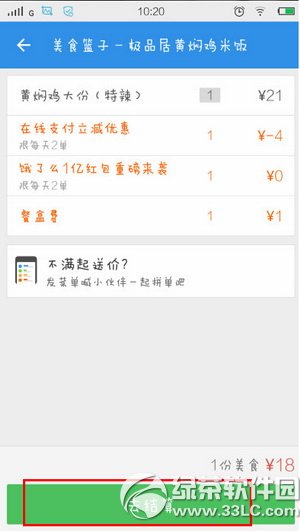 ����ô��ô����֧�� ����ô����֧����������ͼ