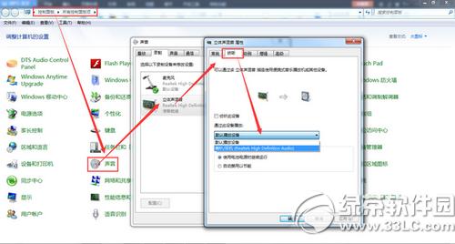 �������������������������쳣����취
