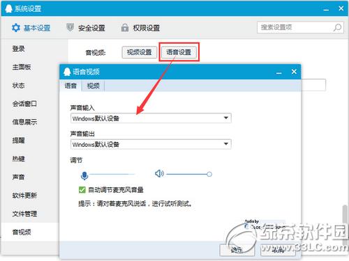 �������������������������쳣����취
