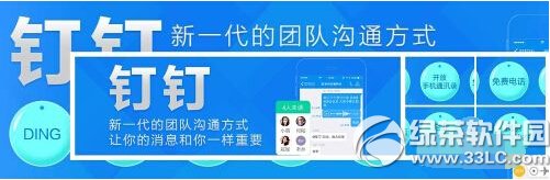 �����Ŷ�������ô�޸� �����Ŷ������޸�ͼ�Ľ̳�