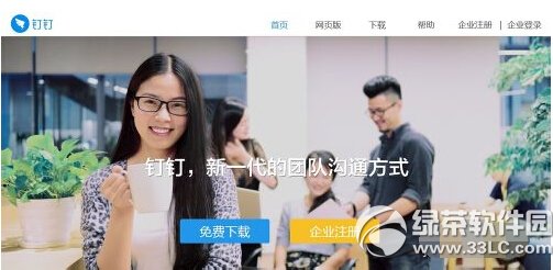 �����Ŷ������������� �����Ŷ����Ƹ���ͼ����ϸ�̳�