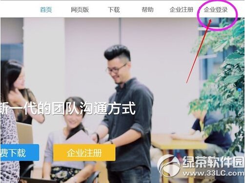 �����Ŷ�������ô�޸� �����Ŷ������޸�ͼ�Ľ̳�