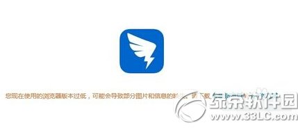 �����Ŷ�������ô�޸� �����Ŷ������޸�ͼ�Ľ̳�