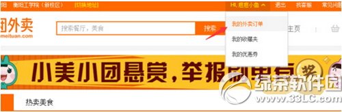 ����������ô�˿� �������������˿������ͼ