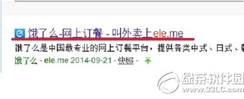 ����ô��ô���� ����ô���϶��ͷ���ͼ�Ĳ���