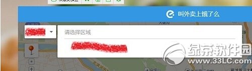 ����ô��ô���� ����ô���϶��ͷ���ͼ�Ĳ���