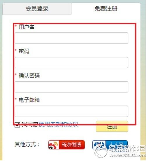 ����������ô�˿� �������������˿������ͼ