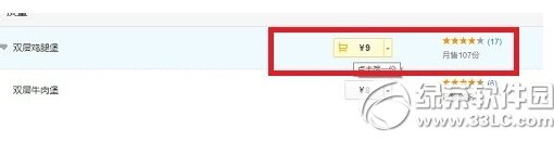 ����������ô�˿� �������������˿������ͼ