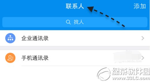 ������ҵ�Ŷ���ô���� ����������ҵ�Ŷ�ͼ�Ľ̳�