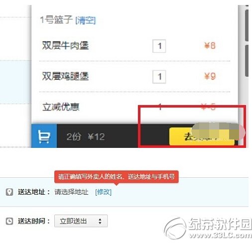 ����ô��ô���� ����ô���϶��ͷ���ͼ�Ĳ���