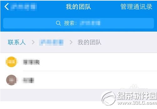 ������ҵ�Ŷ���ô���� ����������ҵ�Ŷ�ͼ�Ľ̳�