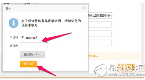 ����������ô�� �����������϶���ʹ�ý̳�