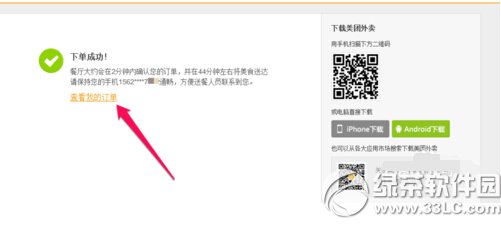 �������������� �����������϶�������ͼ����ϸ�̳�