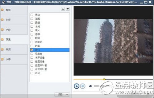 ��������Ƶת��ר������ת����Ƶ����ͼ����ϸ�̳�ͼ