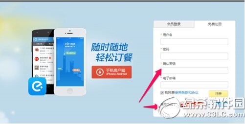 ����ô�������� ����ô��������(ͼ��)