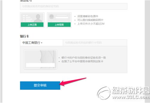 ����ô��ô���� ����ô��������(ͼ��)
