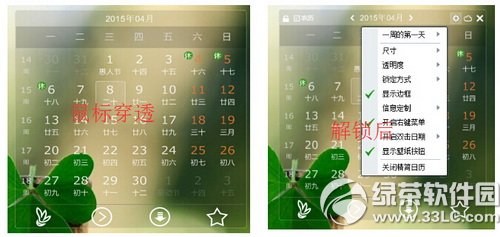 ����������괩͸���������ͼ�����