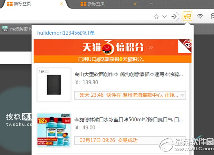 xcode6.3�ٷ����ص�ַ xcode6.3������ַ