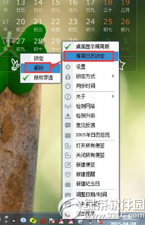 ����������괩͸���������ͼ�����