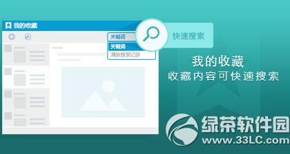 ��Ѷqq7.1�ٷ����ص�ַ qq7.1������ַ