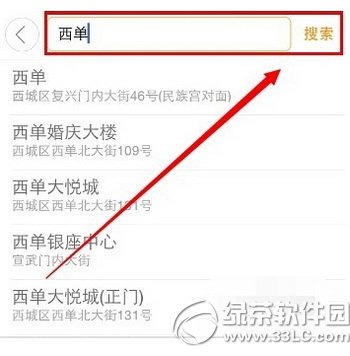 �ε�ר����ô�� �ε�ר��ʹ�÷���ͼ�Ĳ���