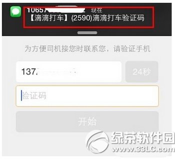 �ε�ר����ô�� �ε�ר��ʹ�÷���ͼ�Ĳ���