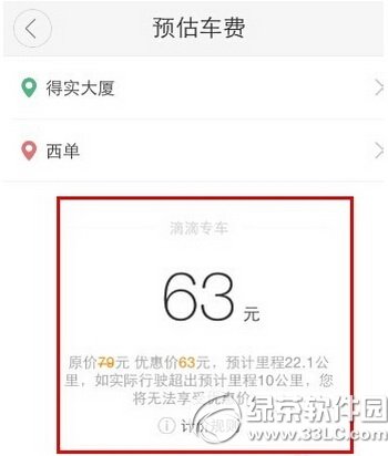 �ε�ר����ô�� �ε�ר��ʹ�÷���ͼ�Ĳ���