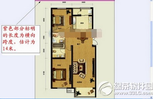 �����ҵļ���ô���뻧��ͼ �����ҵļҵ��뻧��ͼ����