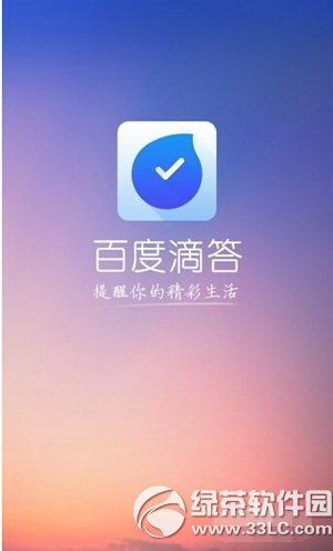 ΢�ŷ�ɶ�����������Ч ΢�ŷ�ɶ�������