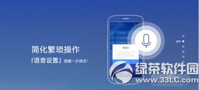 �ٶȵδ���ô����ʹ�� �ٶȵδ�����ʹ�÷������