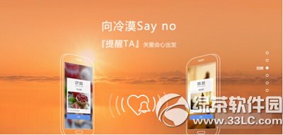 �ٶȵδ���ô����ʹ�� �ٶȵδ�����ʹ�÷������