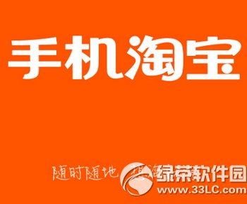 ��С��������ͨ ��С�̿�ͨ����ͼ����ϸ�̳�