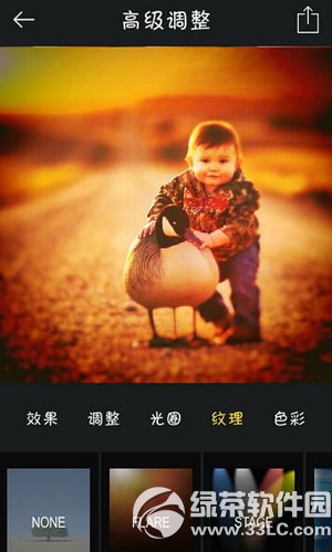 mix�˾���ʦ����ʹ�ý̳� mix�˾���ʦ��ô��