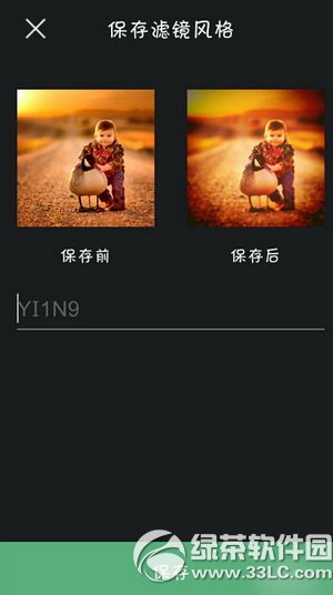 mix�˾���ʦ����ʹ�ý̳� mix�˾���ʦ��ô��