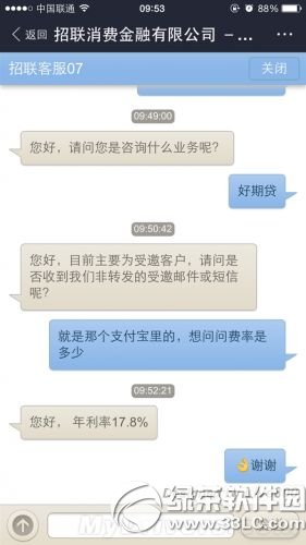 ֧�����������ڴ���ɶ ���ڴ���ɶ��