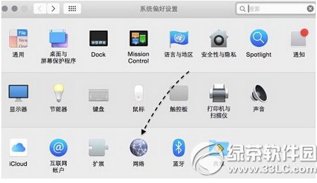 macѸ�������ٶ��������� macѸ�������ٶ���Ϊ0�����취