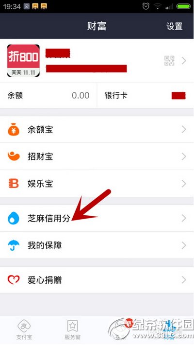 ֧�����������ڴ���ô���� ֧�����������ڴ�����̳�ͼ