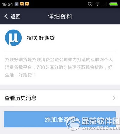 ֧�����������ڴ��������� ֧�����������ڴ�����ͼ����ϸ�̳�ͼ