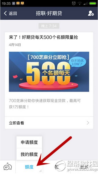 ֧�����������ڴ���ô���� ֧�����������ڴ�����̳�ͼ