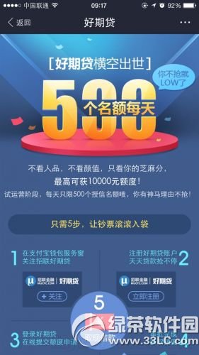 ֧�����������ڴ������ȶ��� ���ڴ�������