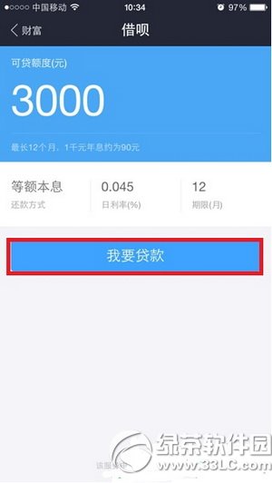 ���һ�ſ쳵��ô�� һ�ſ쳵-(ר��)ʹ��ͼ�Ľ̳�