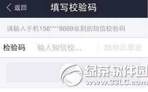 ֧����������ô�� ֧��������ʹ�÷���ͼ�����