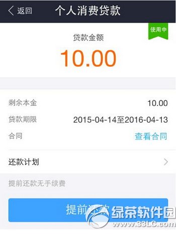 ֧���������������� ֧�������»��������ͼ