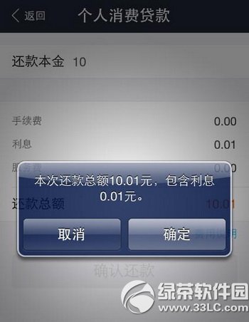 ֧����������ô���� ֧�������»��������ͼ