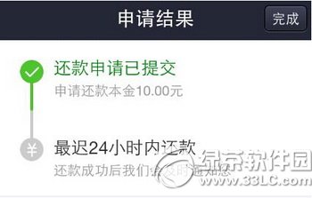 ֧����������ô���� ֧�������»��������ͼ