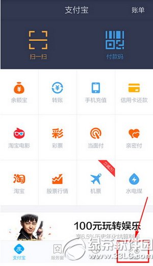 ɶ���Խ�100ָ�� �����Խ�100�ص����